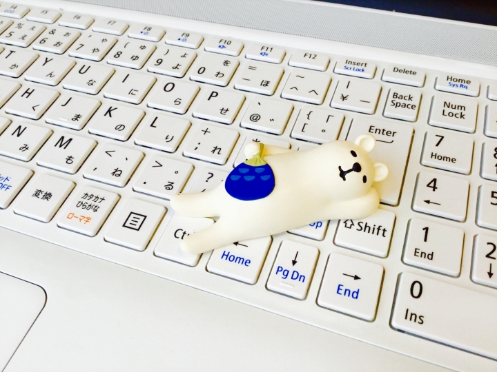 真面目にやらないと結果は出ない