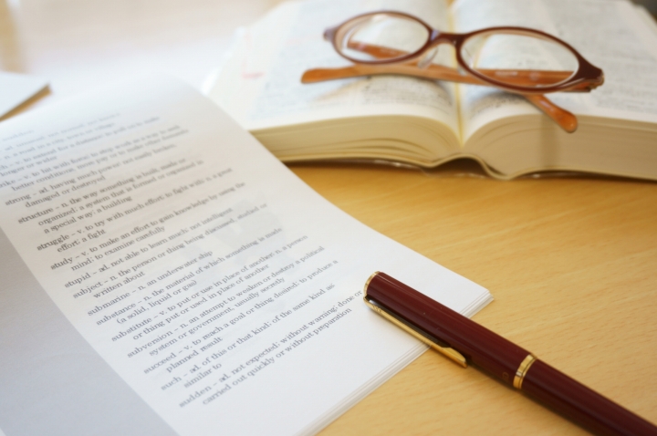 考え方についての勉強を