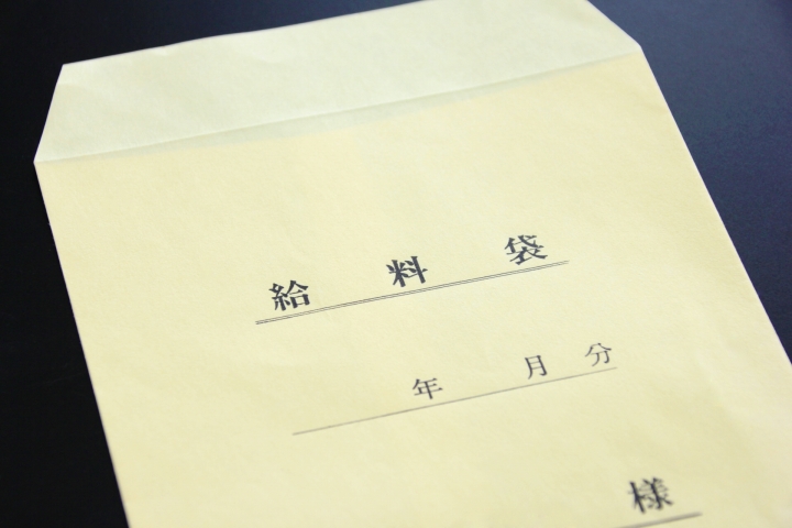 時給や月給などの考え方では厳しい