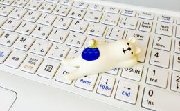 真面目にやらないと結果は出ない